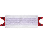 Vileda Ultramax Care Náhradní hlavice mopu – Zboží Dáma