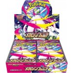 Pokémon TCG Mega Symphonia Booster Box JAP – Hledejceny.cz