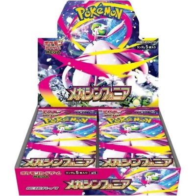 Pokémon TCG Mega Symphonia Booster Box JAP – Hledejceny.cz