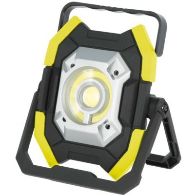 KERBL Aku venkovní LED reflektor WorkFire Pro 30 W – Hledejceny.cz