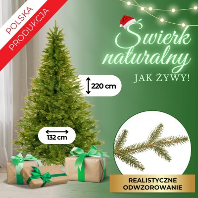 Springos CT0206 SMRK NATURAL 220 CM – Hledejceny.cz