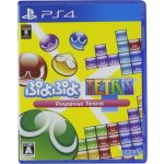Puyo Puyo Tetris – Zbozi.Blesk.cz