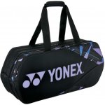 Yonex 92231W – Zbozi.Blesk.cz