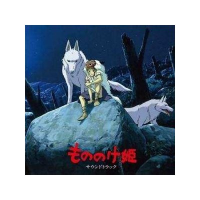 Joe Hisaishi - もののけ姫（サウンドトラック） LTD LP – Hledejceny.cz