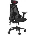 ASUS ROG Destrier, ergonomická, černá 90GC0120-MSG010 – Zboží Dáma