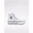 Converse dámské kožené kotníkové tenisky bílé