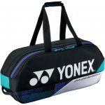 Taška YONEX 92431W – Zbozi.Blesk.cz