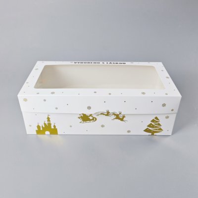 Cake star vánoční krabice bílo-zlatá s laminací L 40x20x13cm – Zboží Dáma