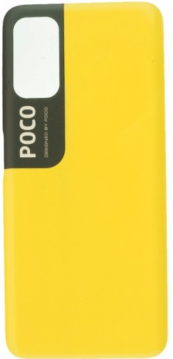 Kryt Poco M3 Pro 5G zadní žlutý
