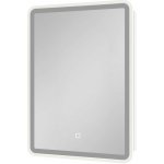 SAT Zrcadlová skříňka s osvětlením 50 x 71 cm kov SATZGALED5071BI – Zboží Mobilmania