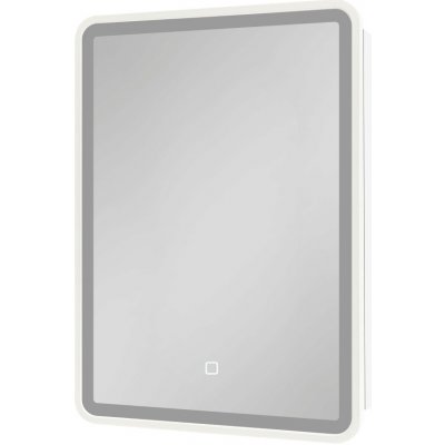 SAT Zrcadlová skříňka s osvětlením 50 x 71 cm kov SATZGALED5071BI – Zboží Mobilmania