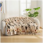 Textilomanie Mikroplyš deka HERBÁŘ béžová 200x220 – Zboží Mobilmania