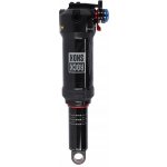 Rockshox Rear Shock Deluxe – Zbozi.Blesk.cz