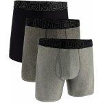 Under Armour trenky Perf Tech Cotton 6in 3 Pack – Zbozi.Blesk.cz