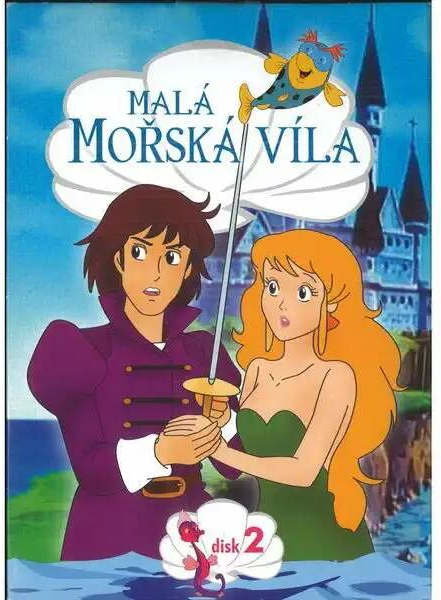 Malá mořská víla - disk 2 DVD