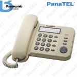 Panasonic KX-TS520 – Zbozi.Blesk.cz