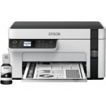 Epson EcoTank M2120 – Zboží Mobilmania