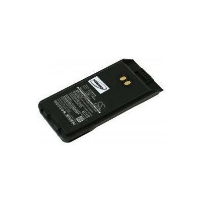 Powery Icom F2000 / F2000D / F2000S / F2000T / FT-2000 1500mAh Li-Ion 7,4V - neoriginální – Zboží Živě