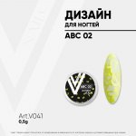 VOGUE NAILS - design ABC 02 – Hledejceny.cz