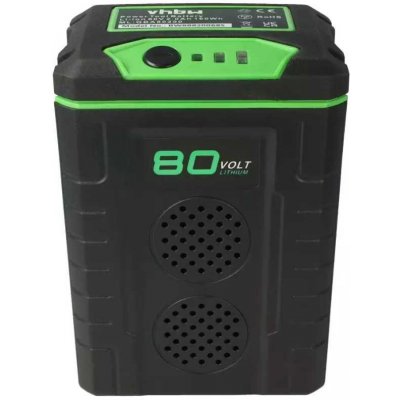 Extensilo GreenWorks G80B2 2500mAh 80V Li-Ion - neoriginální – Zboží Dáma