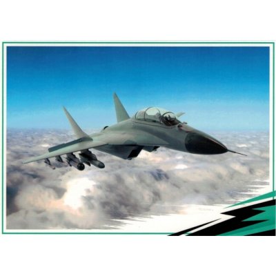 Pohlednice Stíhačka – Sleviste.cz