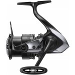 Shimano Exsence B C3000M HG – Zboží Dáma