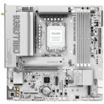 ASRock B860M Challenger WiFi WHITE – Hledejceny.cz
