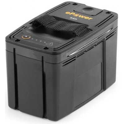 Stiga E 450 48V 5,0 Ah 274015004/ST1 – Zboží Dáma