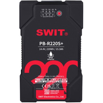 Swit PB-R220S+ – Sleviste.cz