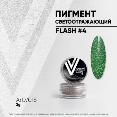 VOGUE NAILS Reflexní design Flash 4 – Hledejceny.cz