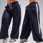 Nebbia Baggy tepláky s leopardím vzorem PRIMAL 865 – Hledejceny.cz