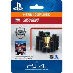 PlayStation NHL 18 Ultimate Team - 5850 NHL Points Pack CZ – Zboží Živě