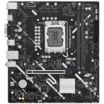 Asus PRIME H810M-K 90MB1N10-M0EAY0 – Hledejceny.cz