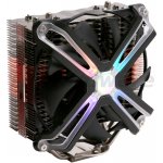 Zalman CNPS17X