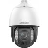 IP kamera Hikvision DS-2DE7A812MCG-EB