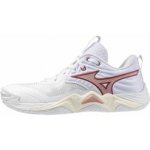 Mizuno Wave Momentum Elite Women v1gc2512-73 – Zbozi.Blesk.cz