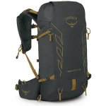 Osprey Talon Velocity 20 l dark charcoal tumbleweed yellw – Sleviste.cz