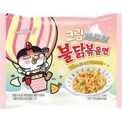 Samyang buldak ramen cream hot chicken pálivé kuřecí nudle 140 g – Hledejceny.cz