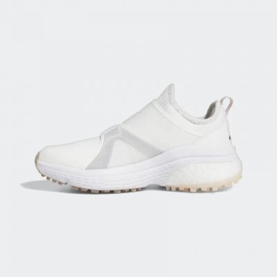 Adidas Solarmotion BOA Wmn white/sIlver – Zboží Mobilmania
