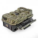 KeepGuard KG795W – Zboží Živě