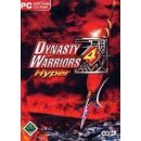 Dynasty Warriors 4 Hyper