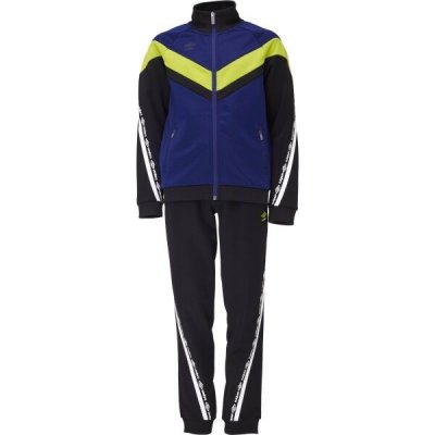 Umbro TRENT chlapecká tepláková souprava tmavě modrá – Sleviste.cz