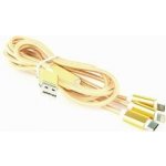 Gembird CC-USB2-AM31-1M-G USB 3-in-1, 1m, zlatý – Hledejceny.cz
