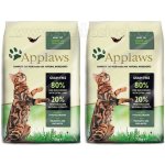 Applaws cat Adult Chicken & Lamb 2 x 7,5 kg – Hledejceny.cz