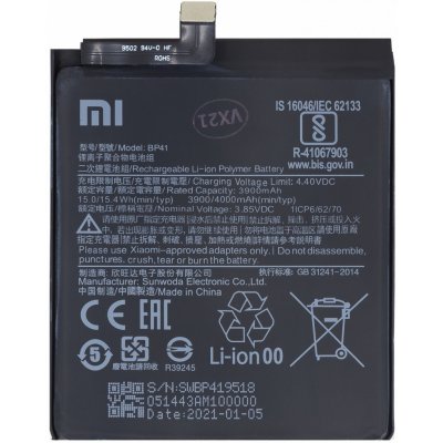 Xiaomi BP41 – Hledejceny.cz