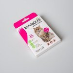 Tommi CZ s.r.o. Margus Biocide antiparazitární obojek kočka 42 cm – Zboží Dáma