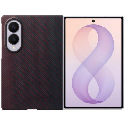 Samsung Carbon magnetický kryt pro Galaxy Z Fold 8 Red EF-KF971SRE – Zboží Živě