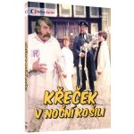 Křeček v noční košili 2DVD DVD – Hledejceny.cz