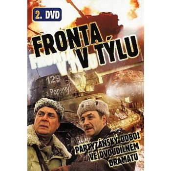 Fronta v týlu - 2. díl DVD