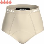 Underbelly menstruační kalhotky FAMME šampaň ⁠šampaň – Hledejceny.cz